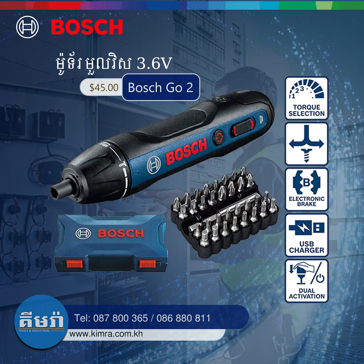 Bosch go store 2 torque