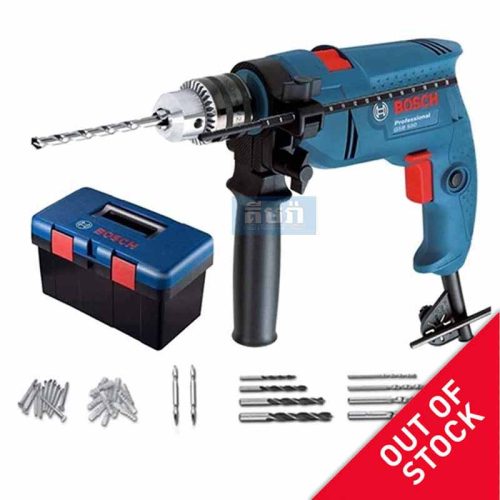 GSB 550 FREEDOM SET IMPACT DRILL