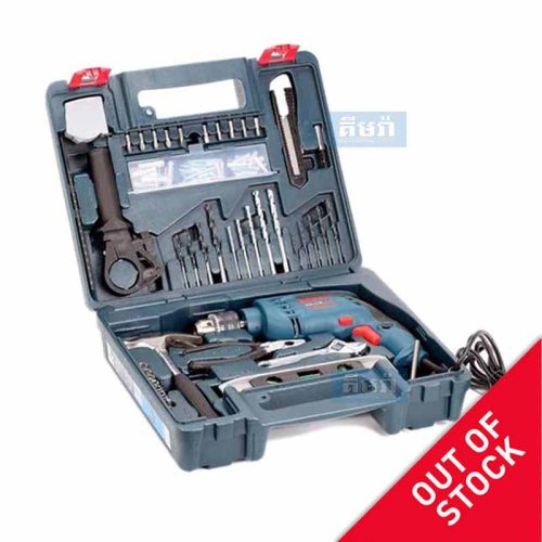 GSB 13 RE SET BOX - ឈុតម៉ូទ័រស្វានញាក់​ BOSCH