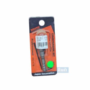 Countersink Bits NIkatec AK2-CTB - ផ្លែខួងមាត់រន្ធឈើរ Nikatec 3.2mm, 3.6mm, 4.5mm