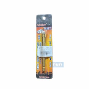 1/2" Conset Tile and Glass Drill bit – ផ្លែចោះកញ្ចក់ CONSET