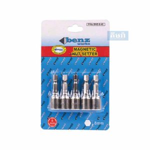 Benzwerkz Magnetic Nutsetter 8mm Set 5pcs  – ផ្លែបាញ់វីស 5pcs 8mm