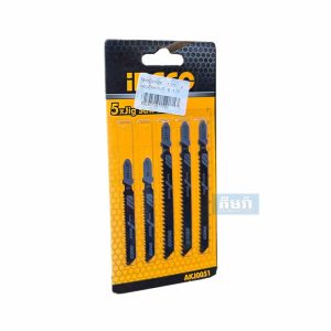 AKJ0051 Ingco Jig saw blade set- ផ្លែឈ្វៀលឈើរ Ingco