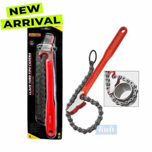 12" YSD012 Uyustools Chain Type Socket Wrench - សោរច្រវ៉ាក់ 300mm