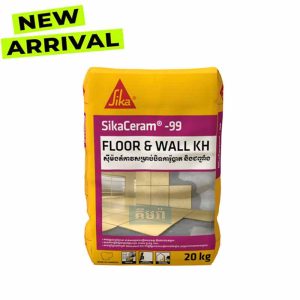ស៊ីម៉ងត៍កាវបិតការ៉ូ - SikaCeram®-99 Floor & Wall KH, Sika Ceram99