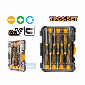 HKSD0718 Ingco 7 Pcs precision screwdriver set - ទុលណឺវីសឈុតមាន 7ដើម