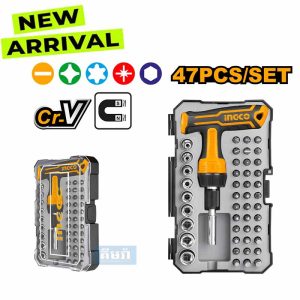 HKSDB0478 47-Piece T-Handle Wrench Screwdriver Set - Screwdriver Bits and Sockets - ឈុតទុលណឺវីសមាន 47 គ្រាប់