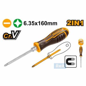 AKISD0201 Ingco 2 In 1 screwdriver set With 1pcs interchangeable handle - ទុលណឺវីសដកបាន ingco