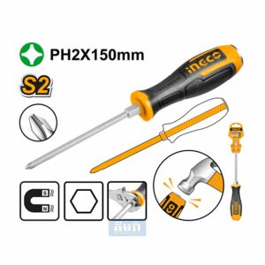 HGTS68PH2150 Torx screwdriver 6.0X150 mm INGCO - ទុលណឺវីសផ្កាយប្រវែង 150mm