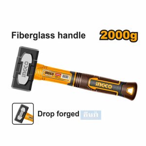 HSTH8200 Stoning Hammer 2000g Hammer Tool Fiberglass Handle for Comfortable Gripe - ញញួរដំ 2000g