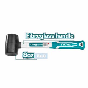 THT76816 TOTAL Rubber Hammer - ញញួរជ័រ​ 220g TOTAL