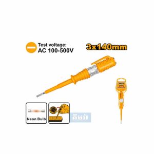 HSDT1408 Test pencil - ប៊ិចភ្លើង Ingco ខ្លី​ 140mm