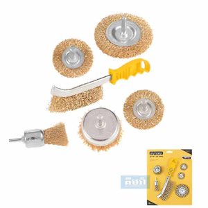 EBR601​ UYUSTOOLS 6PCS DRILL GRATAS SET - ច្រាស់ដែកឈុតមាន 6គ្រាប់