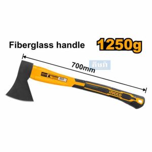 HAX02012508​​ Ingco1250g Axe​ - ពូថៅ INGCO