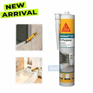 SikaSeal®-127 Weather Resistant Silicone Acetoxy Sealant - កាវស៊ីលីកូនសម្រាប់បិទភ្ជាប់ Sikaseal 127