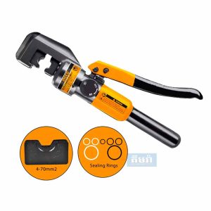 HHCT0170 Hydraulic Crimping Tool | Crimping Range - ដង្កៀបសម្រាប់កៀបសុងខ្សែរភ្លើង