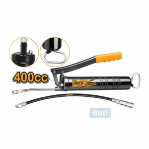 GRG015001 Ingco Grease Gun 400cc - ដងបាញ់ខ្លាញ់គោ