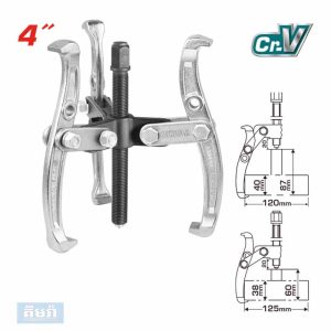TOTAL Three Jaws Puller 4" (THTGP346) - ក្រចាប់ជើង 3