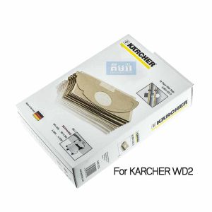 5x Papper filter bags Karcher Vacuum Bag, For Use With WD 2.200 Vacuum Cleaner