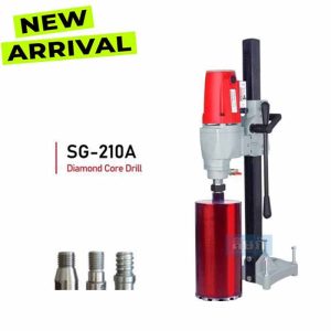 SG-210A SHONGO Diamond Core Drill - ម៉ូទ័រចោះបេតុង SG210A Reinforced Concrete : Φ180mm Brick Wall: Φ210mm