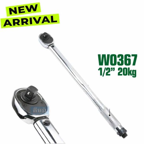 WYNN'S W0367 1/2" 20kg torque wrench with 24 gears. Ratchet handle, adjustable left/right rotation - ដងសោរគីឡូរ 1/2" 20kg