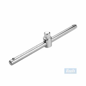 15131 Tolsen 1/2" SLIDING BAR 250mm(10“) - ដងគ្រាប់សោរអូតូ