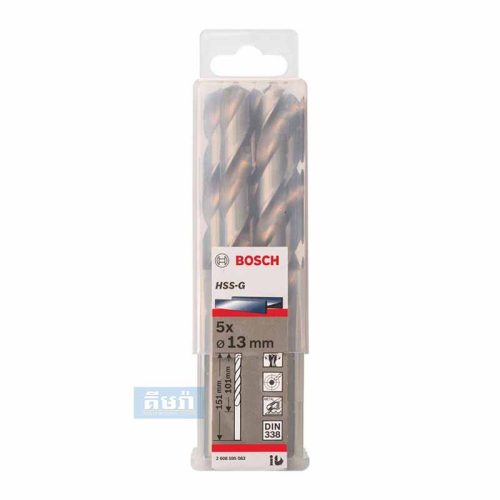13mm HSS-G Metal Drill Bits, 5 Piece Pack (2608595083) – ផ្លែស្វានដែក​ BOSCH 13mm (5pcs)