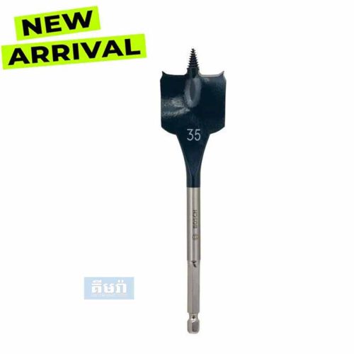 35mm Bosch 2608595499 SelfCut Speed Flat Drill Bit with Hex Shank 35 x 152mm - ផ្លែស្វានឈើ 35លី