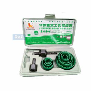 Wynn'S 11Pc Hole Saw Set Wood W0609 - ផ្លែខួងឈើមាន 11 មុខ
