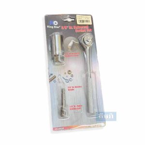 KINGSTAR 3/8" Universal Socket Set (KS-US03P) - សោរគ្រាប់ប្រើបានច្រើនយ៉ាង