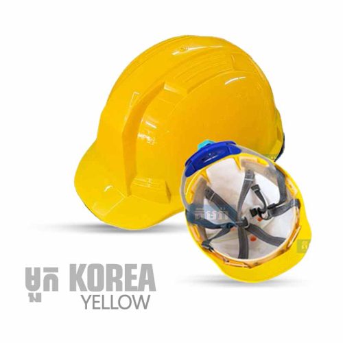 Safety Helmet Yellow - មួកសុវត្ថិភាព ពណ៏លឿង
