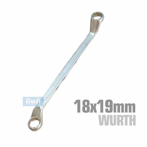 Powerdrive 18x19mm Star Wrench Wurth (5754305189) Single Unit - សោរមាត់ជញ្ចៀនកោងមានពីរលេខ 18x19