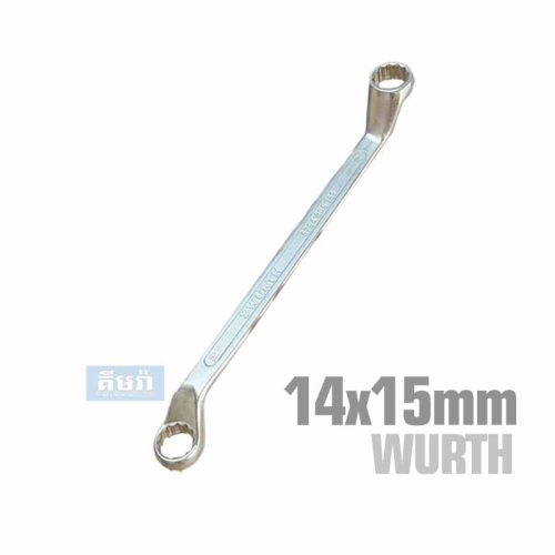 Powerdrive 14x15mm Star Wrench Wurth (5754305145) Single Unit - សោរមាត់ជញ្ចៀនកោងមានពីរលេខ 14x15