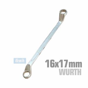 Powerdrive 16x17mm Star Wrench Wurth (5754305167) Single Unit - សោរមាត់ជញ្ចៀនកោងមានពីរលេខ 16x17