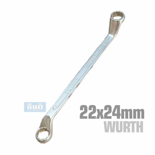 Powerdrive 22x24mm Star Wrench Wurth (5754305224) Single Unit - សោរមាត់ជញ្ចៀនកោងមានពីរលេខ 22x24