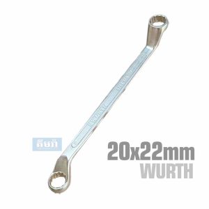 Powerdrive 20x22mm Star Wrench Wurth (5754305202) Single Unit - សោរមាត់ជញ្ចៀនកោងមានពីរលេខ 20x22