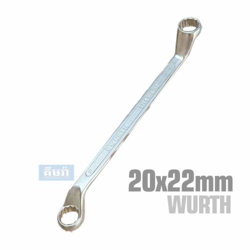 Powerdrive 20x22mm Star Wrench Wurth (5754305202) Single Unit - សោរមាត់ជញ្ចៀនកោងមានពីរលេខ 20x22