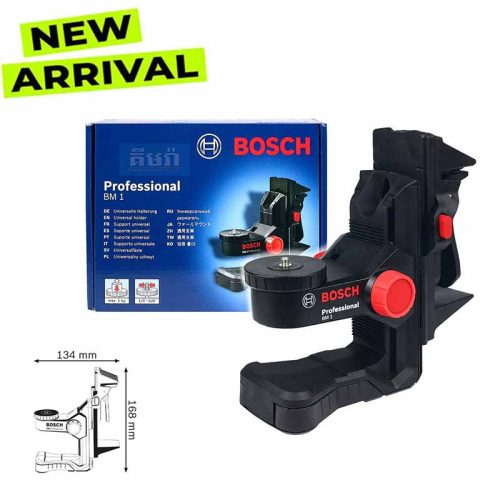 BM 1 Professional Universal Mount -​ ជើងឡាស៊ែ BM1 BOSCH