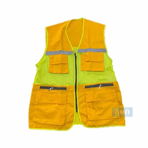 Safety Vest Yellow - អាវមេការពណ៍លឿង