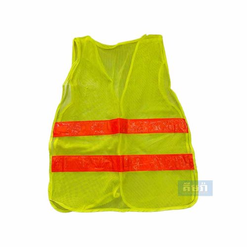 អាវចំណាំងផ្លាត អៀម លឿង - Safety Vest Yellow