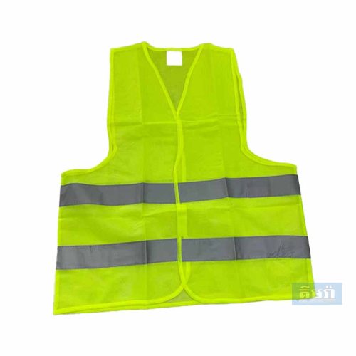 អាវចំណាំងផ្លាត បកបិត ពណ៏ទឹកបៃតង- Safety Vest​ Green
