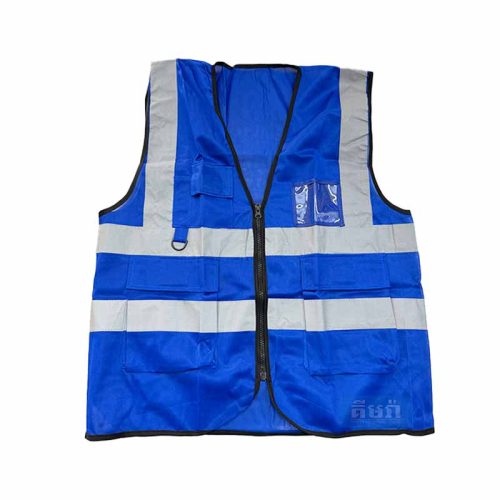 Safety Vest (Blue) D&D - អាវសុវត្ថិភាព ពណ៏ខៀវ មានរ៉ូត