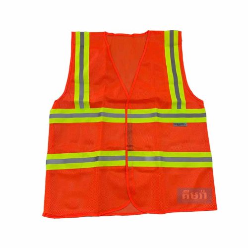 អាវចំណាំងផ្លាត បកបិត ពណ៏ទឹកក្រូច - Safety Vest Orange