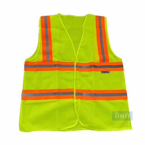 អាវចំណាំងផ្លាត បកបិត ពណ៏បៃតង - Safety Vest Green