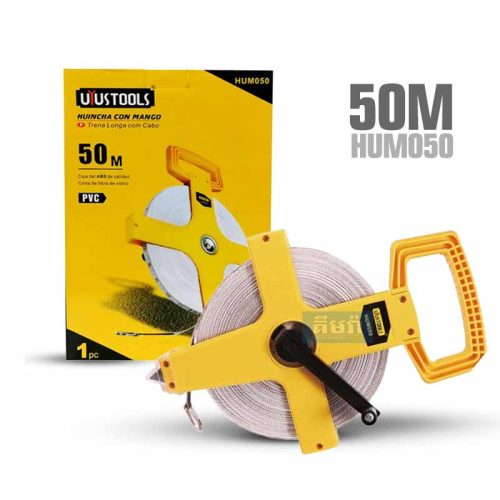 UYUSTOOLS HUM050 FIBERGLASS OPEN REEL LONG TAPE 50MTR - ម៉ែត្រខ្សែរ 50M ខ្សែរជ័រ