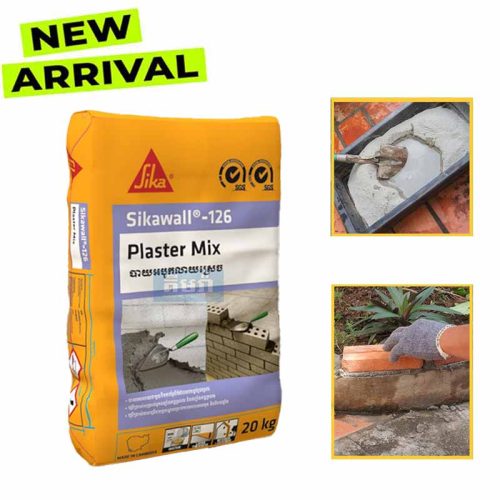SikaWall®-126 Plaster Mix KH - បាយអរលាយស្រេច Sikawall 126 Plaster and Brick Adhesive