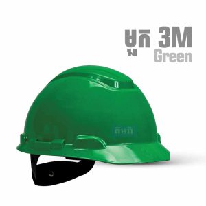 Safety Helmet 3M Green - មួកសុវត្ថិភាព 3M ពណ៍បៃតង