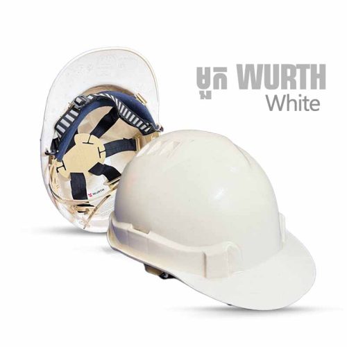 Safety Helmet WURTH White - មួកសុវត្ថិភាព Wurth ពណ៍សរ