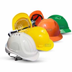 Safety Helmet