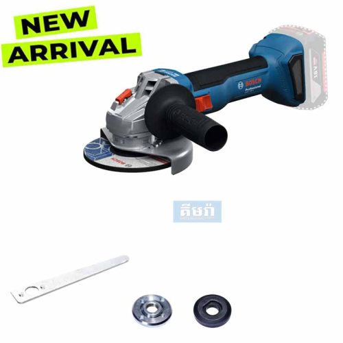 100mm Bosch GWS 18V-8 18V Cordless Angle Grinder - ម៉ូទ័រឆាបប្រើថ្ម 18V BOSCH (06019N90K1)